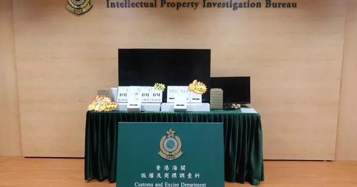 香港海關打擊侵權活動 檢獲99部非法串流裝置拘2人