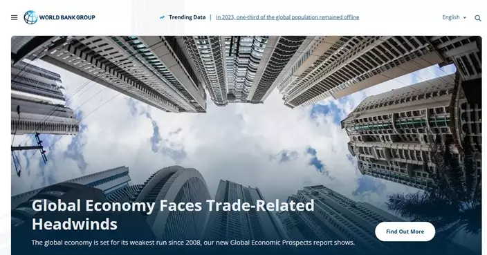 世界銀行下調全球經濟增長預測至2.3%