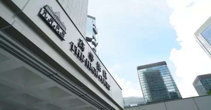 36歲無業漢涉冒大埔宏福苑災民呃1.8萬援助金被控5罪 高院申請保釋被拒