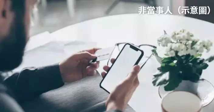 美國男收Apple簡訊遭詐騙逾21萬 嫌犯囂張到直接上門攞錢