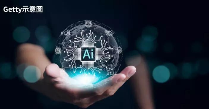 AI何時會超越人類？專家驚曝：最快2026年全面超越人類 勞動市場恐崩潰