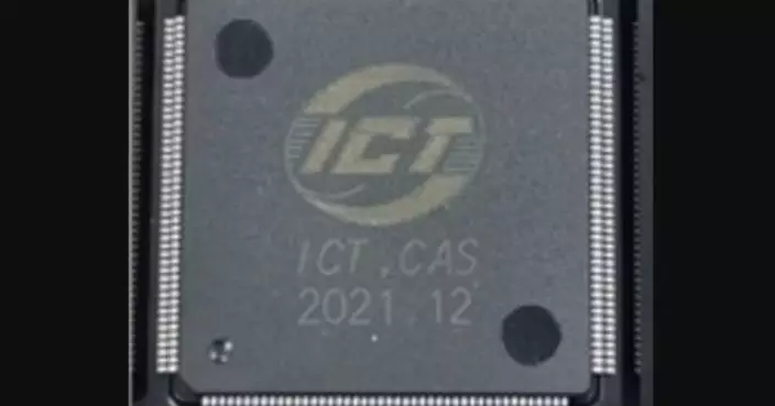 全球首發!中國「啟蒙」AI晶片系統問世 5小時完成CPU設計 性能直追Intel 486
