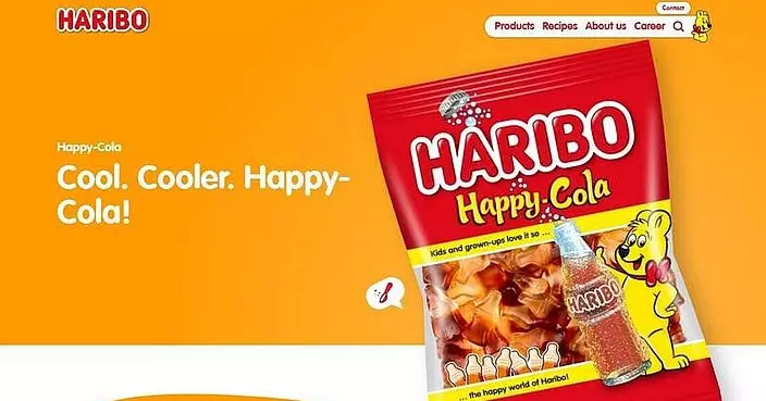 Haribo可樂味軟糖荷蘭驗出含大麻成分 食安中心協助通知業界暫時下架