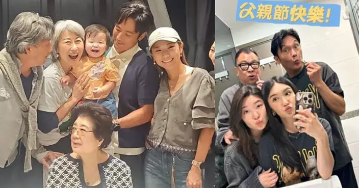 關楓馨許惠菁父女「變臉」賀父親節 林子祥抱孫笑開懷 星二代花式曬父愛