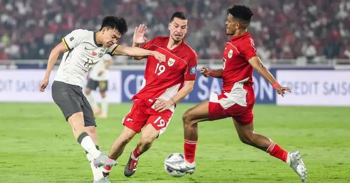 國足0:1不敵印尼　提前一輪確定無緣2026世界盃