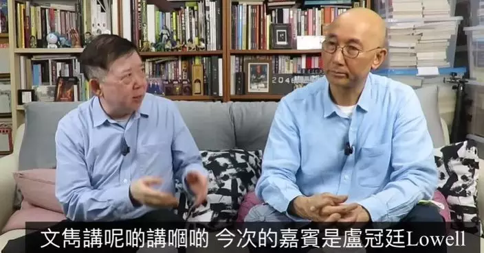 盧冠廷憑《天鳥》爆紅 盧業瑂引薦結緣導演陳國熹 開啟香港電影配樂傳奇