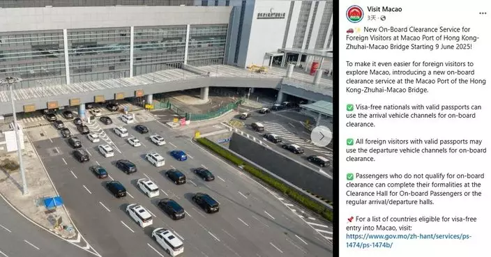 旅遊局積極宣傳港珠澳大橋口岸便利國際旅客最新通關措施