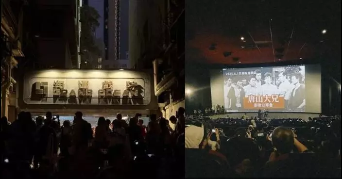 游學修送別海運戲院 感性留言「再見海運」掀集體回憶 網民不捨：香港又少一個地標