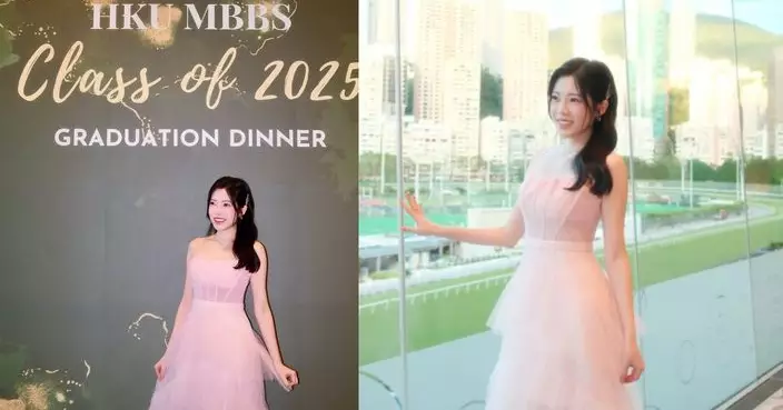「聲夢學霸」趙小婷晒港大醫科畢業晚宴靚相  網民激讚：記得做個愛唱歌嘅醫生
