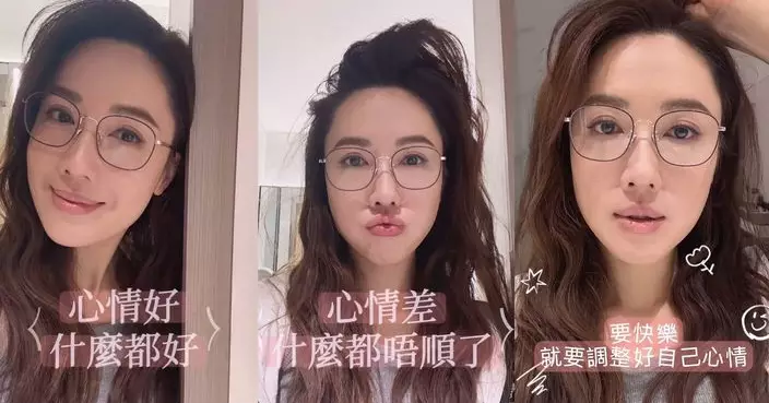 李施嬅拍《新聞女王2》不忘派「心靈雞湯」 親授快樂秘訣