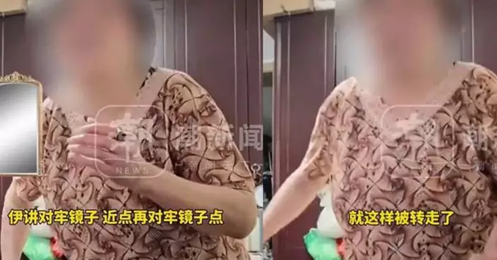 上海老婦墮騙案 遭誘照鏡「人臉識別認證」380萬銀行存款險遭轉走