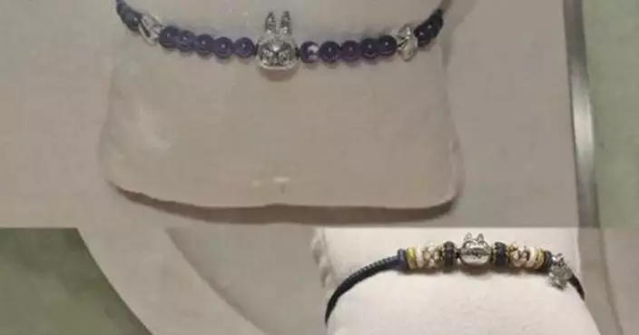 潮玩變珠寶!泡泡瑪特珠寶品牌popop登陸北京 Labubu手鍊遭瘋搶