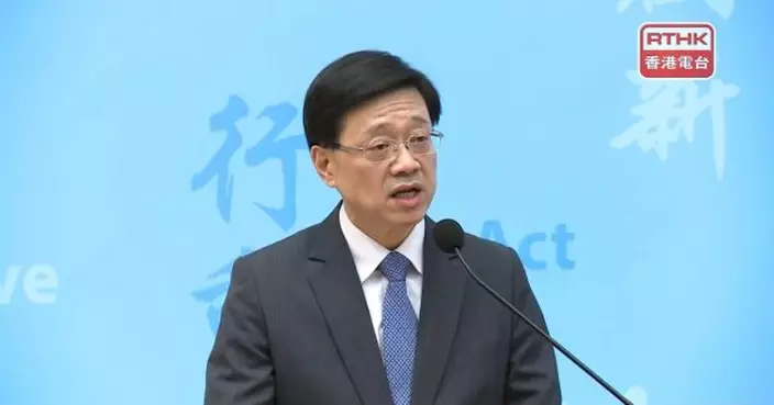 李家超對何柱國辭世表示哀悼　稱讚對方為成功商人又熱心公益