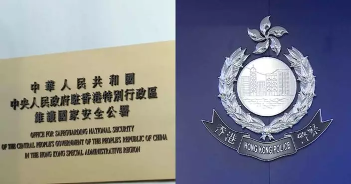 國安公署與警方國安處聯合行動　六人涉勾結外國或境外勢力