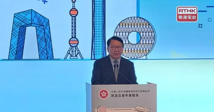 民青局暑期實習計劃參加學生創新高　陳國基鼓勵學員發展多元才能
