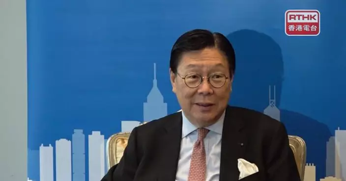 馬時亨：特朗普政策影響全球經貿　香港需以新思維開拓新市場