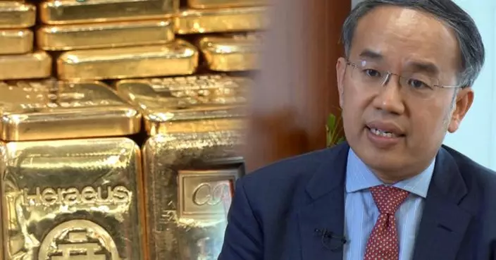 上任三周年｜許正宇：金融目標為服務實體經濟長期穩健發展