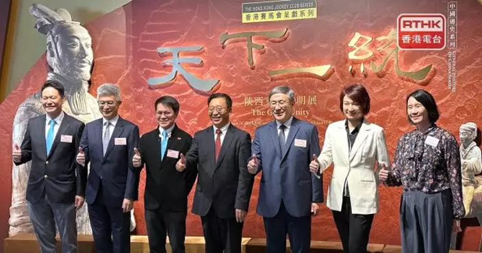 崔建春稱中華大一統源遠流長　兩岸民眾仍在等待並為統一而奮鬥