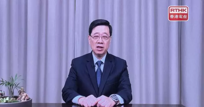 李家超：特區政府堅定致力與港交所及監管機構合作提升市場流動性