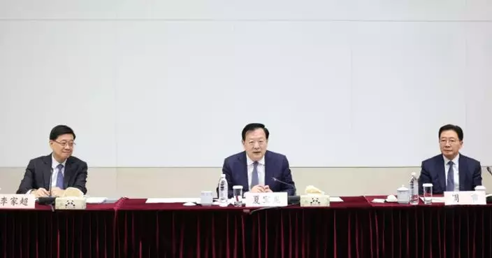 國安法五周年|夏寶龍會見工商金融界 了解香港重點旅遊開發項目