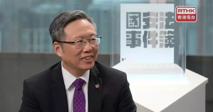 國安法五周年｜滕錦光指香港學術自由充分　院校國際交流更暢順