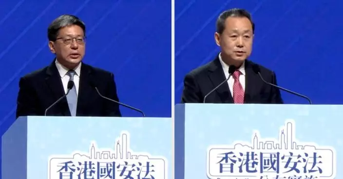 國安法五周年|張勇:國安法是維護國家安全法治結晶