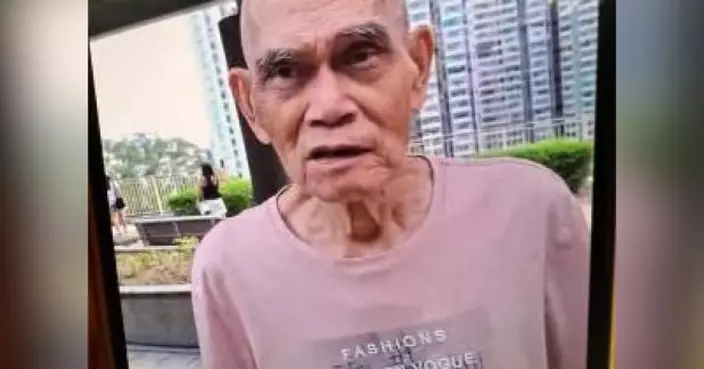 80歲男子於牛頭角失蹤　警方籲提供消息