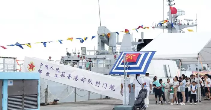 解放軍駐港部隊軍營舉行開放活動