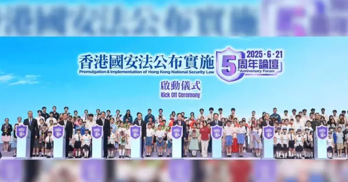 國安法五周年｜黃偉綸稱特區政府會統籌兼顧好安全與發展