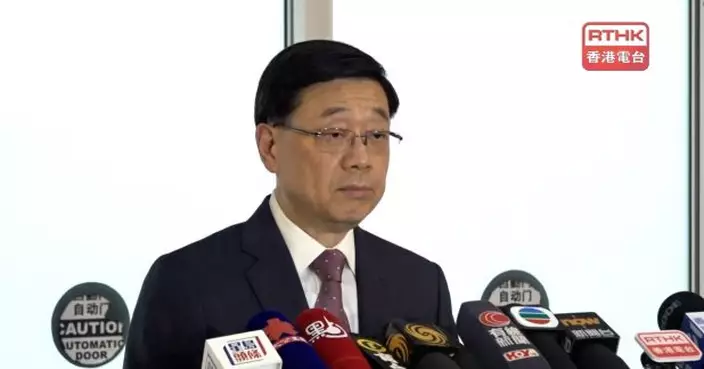 國安法五周年｜李家超：夏寶龍肯定他和特區管治團隊的工作