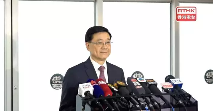 國安法五周年｜李家超：夏寶龍肯定及勉勵區議會工作　寫詩點讚