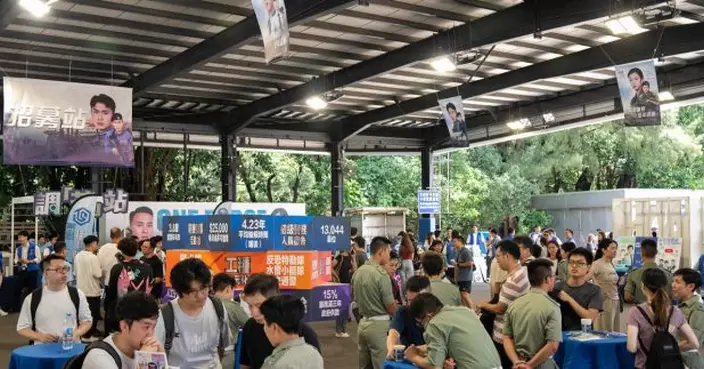 警隊7月起優化見習督察遴選程序　稱有助加快遴選吸引人才
