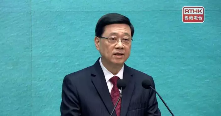 李家超冀中東局勢回復和平　稱香港與中東合作不會受影響