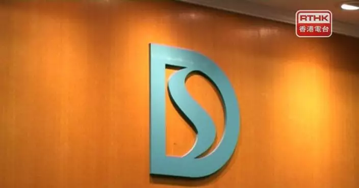 深水灣麗海堤岸路一條加壓污水管滲漏　渠務署緊急維修