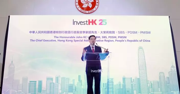 李家超：歡迎企業選擇香港拓展業務　將繼續推出便商利商新措施