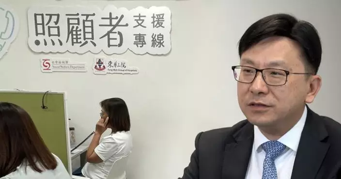 上任三周年｜孫玉菡：盡早識别高風險家庭　盡可能「走在悲劇前」