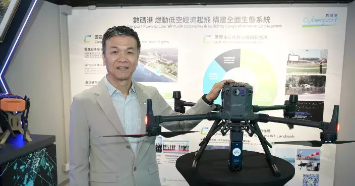 巴士的專訪｜對話5G新多媒體CEO：以360視角打開香港城市空間
