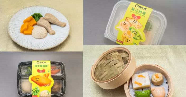 記者實嚐美心「軟心膳」系列 有一款外形口感與真實無異