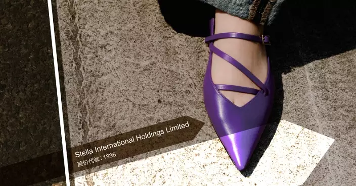 九興半年純利倒退14.48% 派中期息每股52港仙按年降20%