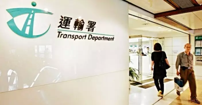 運輸署：計劃外遊市民可使用國際駕駛許可證自助服務站