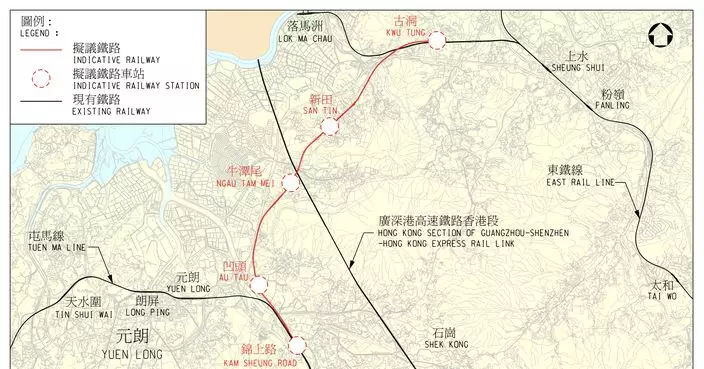 北環綫將採用內地設計標準及施工規範 專家：兩地標準大多相似