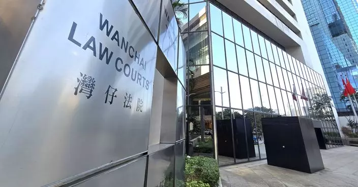 鍾翰林分裂國家案