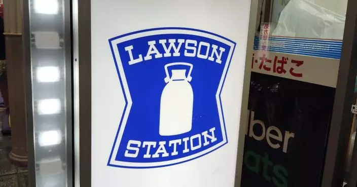 酒店房價高企！日本便利店試行「停車場泊車住宿」逾百蚊一晚還可充電