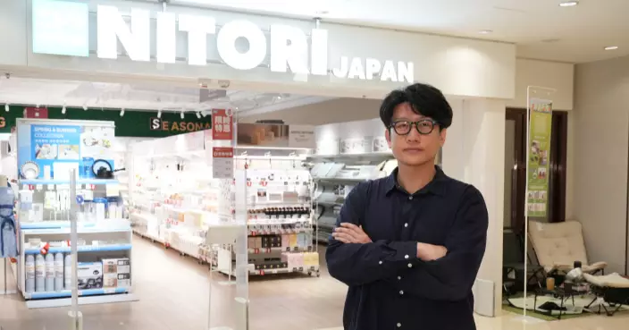 巴士的專訪｜日系家品連鎖店攻港2年  NITORI盈利超預期  擬再開新舖搶佔香港市場