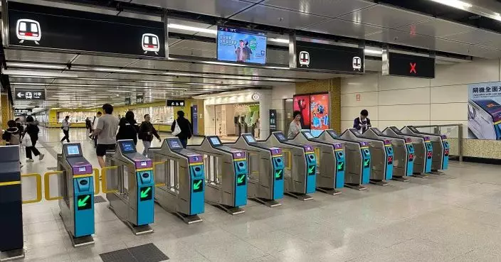 港鐵7.13半價乘車「感謝日」 乘客使用八達通或車票二維碼可享優惠