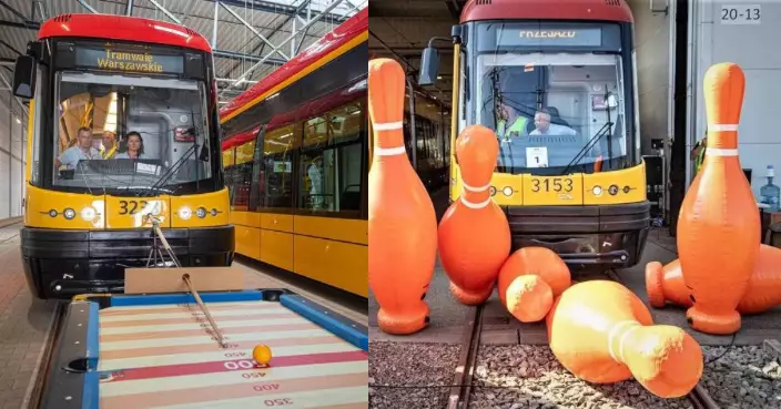 開電車「打保齡球」考驗駕駛水平 波蘭辦全國電車競賽 冠軍隊晉級世界賽