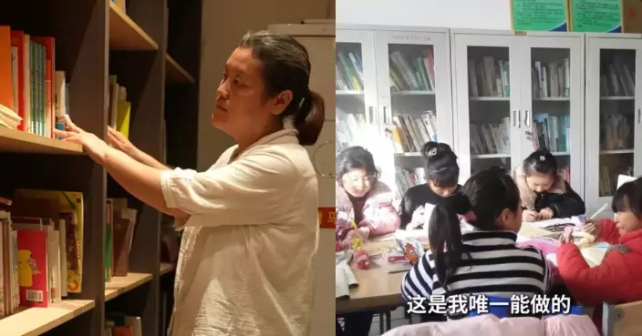 見孩童受低俗表演影響 河南女老闆騰空超市貨架辦圖書館點亮鄉村閱讀路