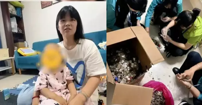婦人退年卡籌女兒醫療費 江蘇動物園得悉捐許願池全部善款及5萬資助