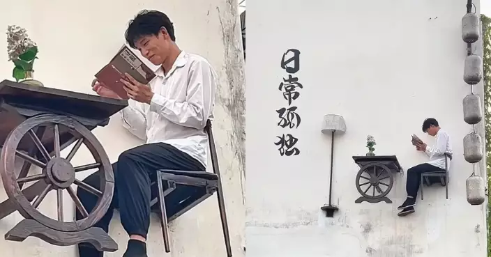 工作只需坐高空睇書月薪破萬包食宿 江西景區「神仙職位」爆紅羨煞網民