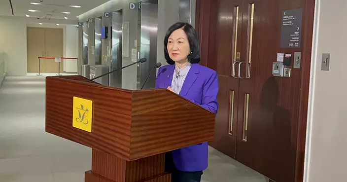 葉劉淑儀表態支持同性伴侶登記機制 稱方案「最低消費」務實回應法庭要求